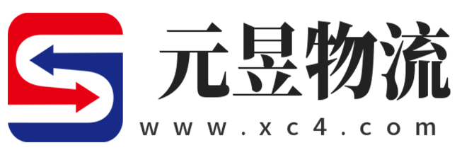 安庆